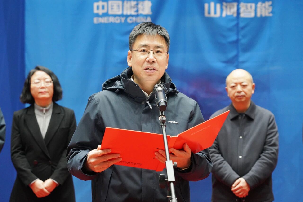 数智化现场混装铵油炸药车下线!九游体育(中国)官方网站智能与易普力携手共筑智能矿山新篇章