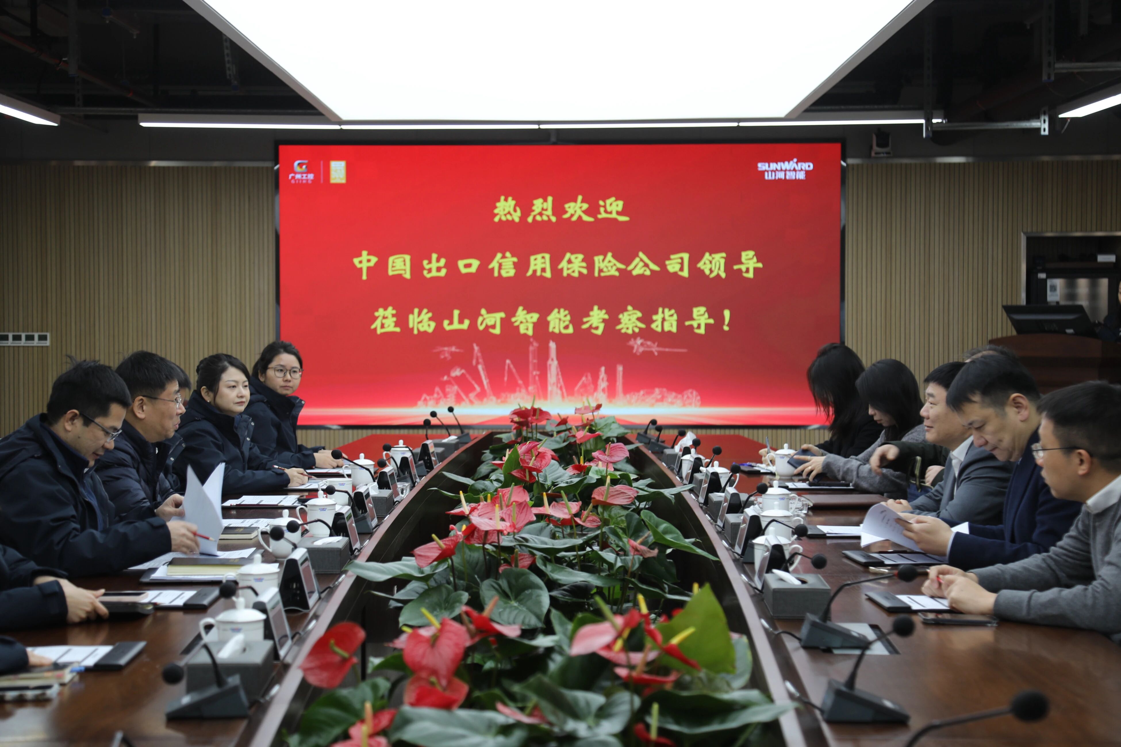 中国出口信用保险公司湖南分公司负责人蔡旺到访九游体育(中国)官方网站智能