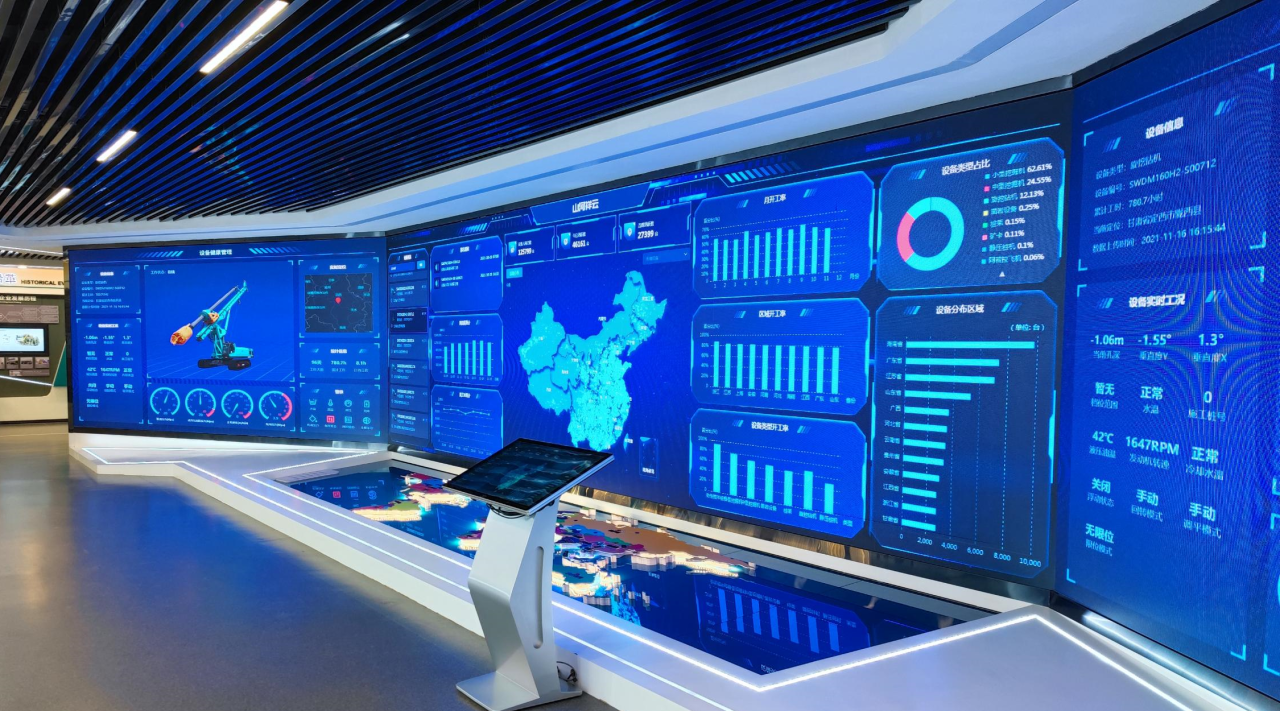 九游体育(中国)官方网站智能荣获广州工控集团“科技创新奖”，以“先导式创新”赋能高质量发展